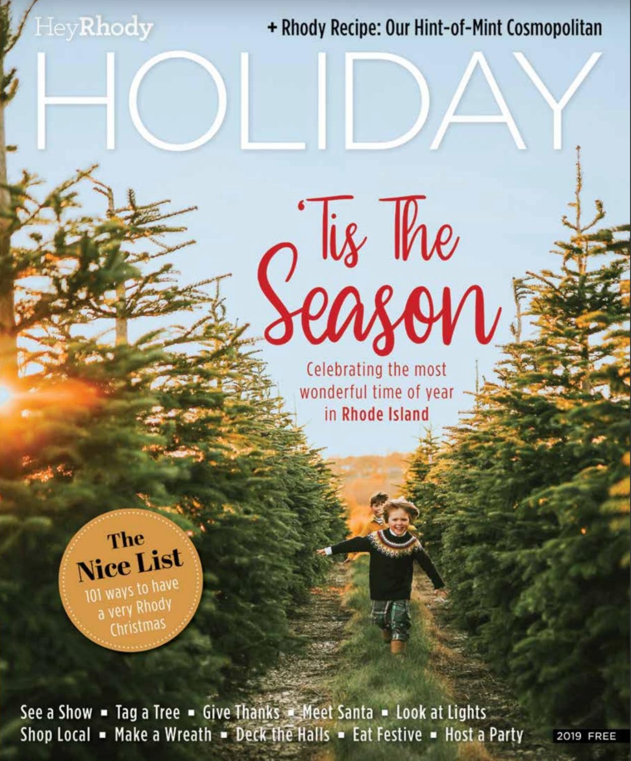 Christmas Current (1991Now) WORKS Box. 24 Inch Musical ROMAN INC